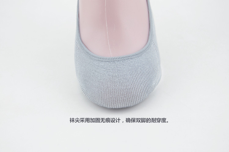 Chaussettes - collants 12345BUY simple - Ref 769297 Image 13