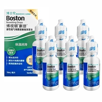 Смазка, 10 мл