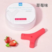 Мягкий прорезыватель, высокая клубника