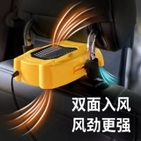 Сиденье для кожи ягодиц, кресло, подушка, летний вентилятор для автомобиля, охлаждающая дышащая игрушка «Ветерок»