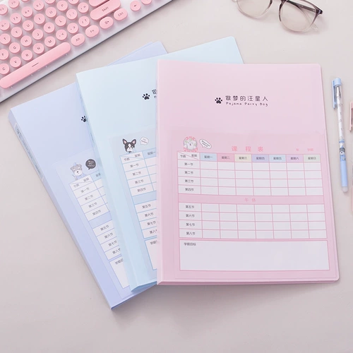 Папка, свежая система хранения для школьников, отрывной лист, в корейском стиле