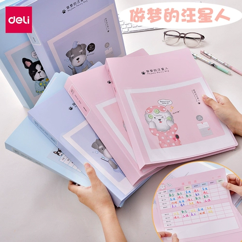 Папка, свежая система хранения для школьников, отрывной лист, в корейском стиле