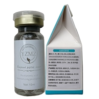 Xác thực trang điểm làm đẹp otaku azalea stock 10ml dầu kiểm soát mụn trứng cá rõ ràng cơ bắp - Huyết thanh mặt serum ahc đỏ