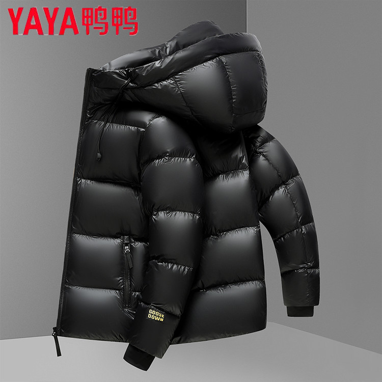 Duck Duck Short down Jacket for Men, Black and Gold, Hooded, Thickened, Warm, Shiny Surface, Winter 2026 New Model, Unisex Duck Duck Short down Jacket for Men, Black and Gold, Hooded, Thickened, Warm, Shiny Surface, Winter 2026 New Model, Unisex