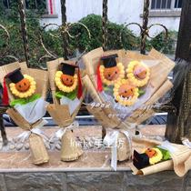 Finished yarn knitting hand hook flower cashmere flower gift birthday gift cartoon flower graduation cap bouquet