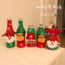 Christmas snowman decorative bottle kindergarten handmade creative ornaments turn waste into treasure diy hemp rope glass vase