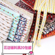 Lace lace accessories kindergarten handmade bottle hemp rope creative glass vase diy decoration material patch