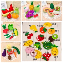 Non-woven handmade fabric diy material package kindergarten teaching aids fruit and vegetable simulation food free cutting puzzle