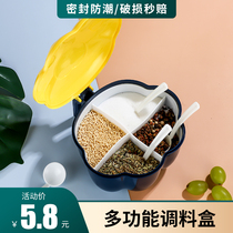 Kitchen seasoning box household combination set oil pot salt monosodium glutamate quadrate storage one multi-grid moisture-proof seasoning tank