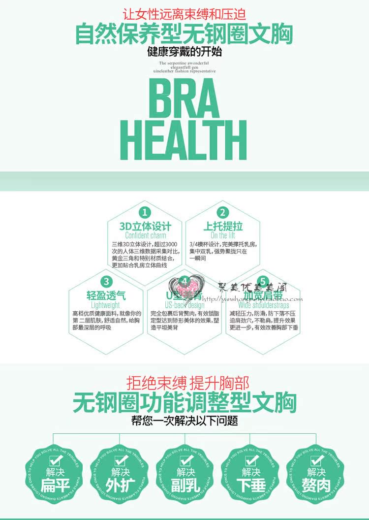 Phần mỏng full cup không có vòng thép cỡ lớn chất béo chị thể thao bra ngực lớn ngực nhỏ đồ lót chính hãng áo ngực không gọng