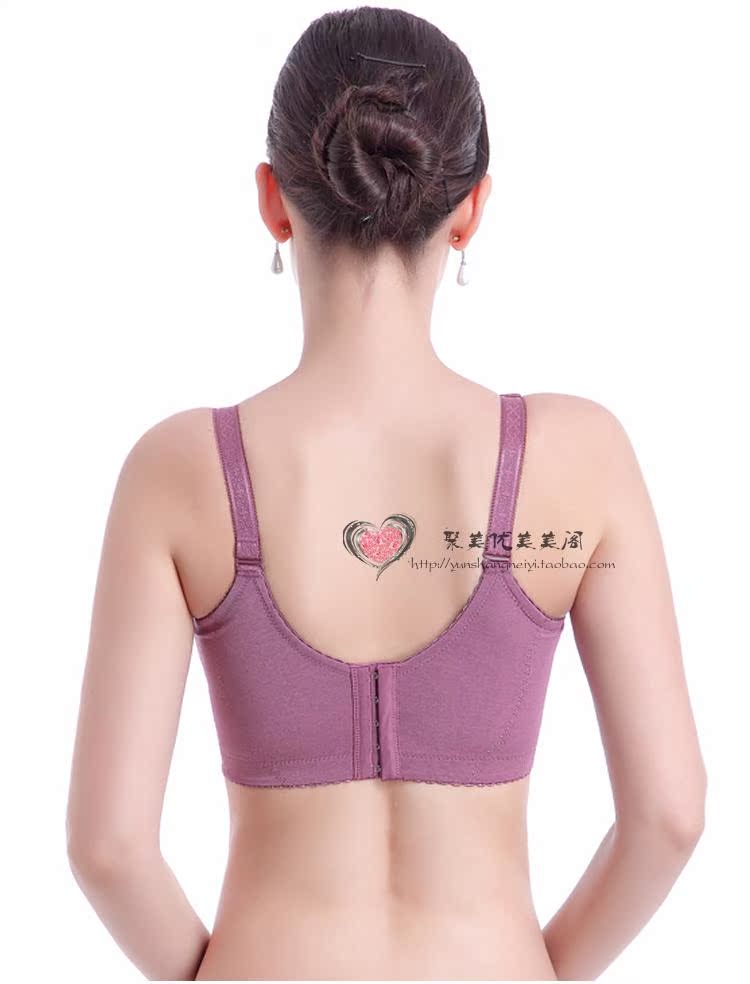 Phần mỏng full cup không có vòng thép cỡ lớn chất béo chị thể thao bra ngực lớn ngực nhỏ đồ lót chính hãng áo ngực không gọng