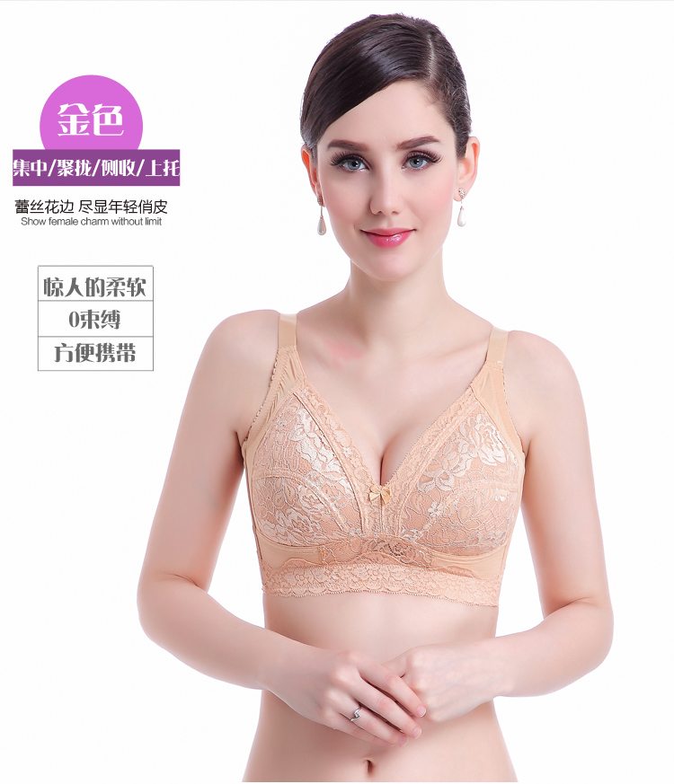 Phần mỏng ngực lớn cúp đầy đủ không có vòng thép cỡ lớn áo ngực tụ tập chống chảy xệ ngực mỏng mỡ ngực đồ lót mm quan lot nu