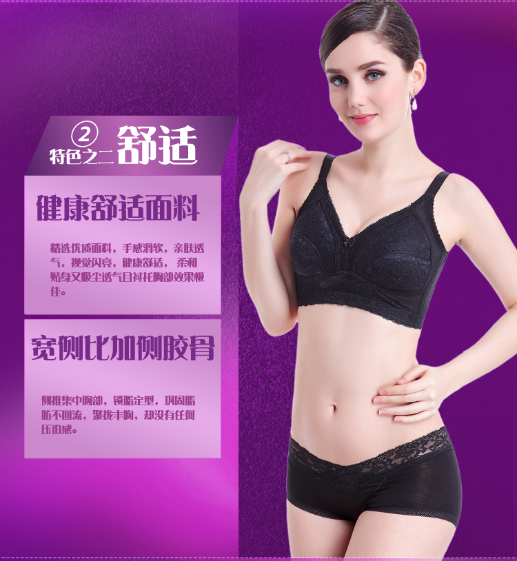 Phần mỏng ngực lớn cúp đầy đủ không có vòng thép cỡ lớn áo ngực tụ tập chống chảy xệ ngực mỏng mỡ ngực đồ lót mm quan lot nu