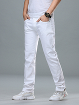 Autumn White Jeans Mens Tide Brand Loose Straight Korean Tide Brand Elastic Joker Casual Thin Mens Pants