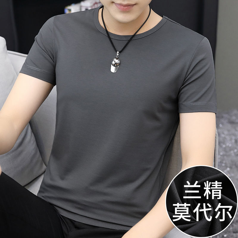 2021 summer Modal short-sleeved T-shirt men's slim Korean version of the trend round neck solid color half-sleeve men's base shirt