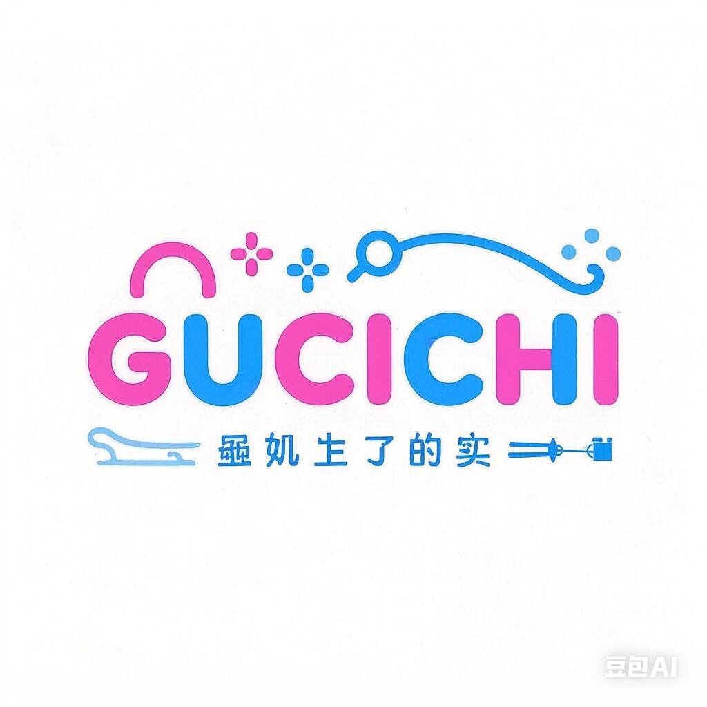 德国AMWEI轻奢母婴馆