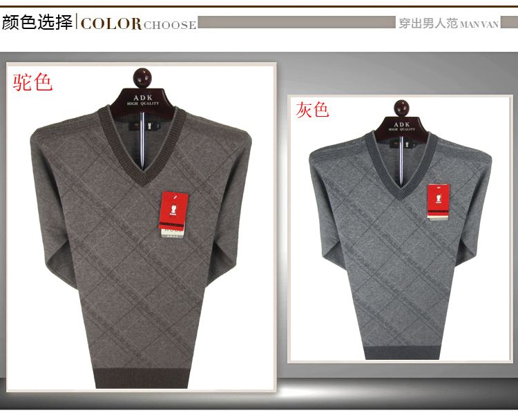 Thỏ vàng mùa thu và áo len mùa đông nam trung niên gà cổ áo len cashmere kinh doanh áo len nam cổ chữ V cộng với phân bón XL áo len cổ lọ nam