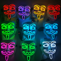 V-shaped luminous shaking sound mask Halloween Carnival night ghost dance Adult men and women fluorescent dance performance props