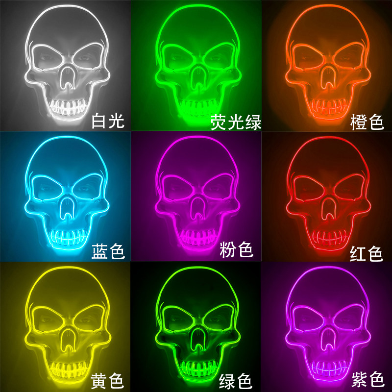 Halloween Skull Skull Glowing Mask Ghosthead Ghost Face Events Show Performance for men and women General atmosphere Decorative Props