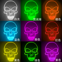 Halloween skull hair light mask Ghost head grimace activity program performance unisex atmosphere decoration props