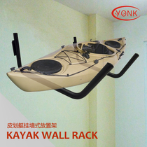 Yonk Kayak Wall Hanger Portable Storage Display Stand Y08008