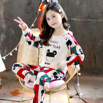 Girls  pajamas Childrens spring and Autumn cotton long-sleeved thin home clothes Girls middle and large children cartoon parent-child suit Mother and daughter