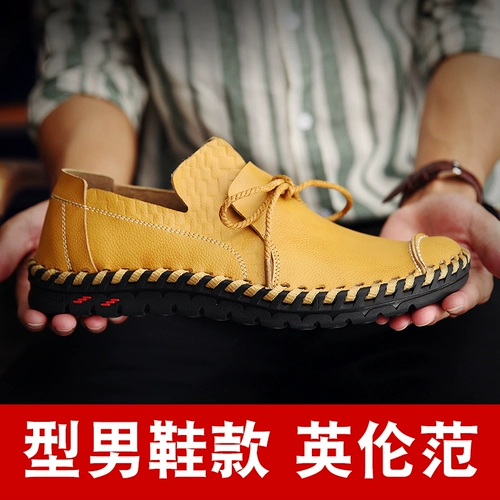 Трендовая обувь для отдыха для кожаной обуви, из натуральной кожи, мягкая подошва