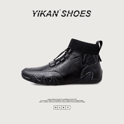 Чистое склад Обработка хвоста иностранной торговли сингл Специальные Специальные Кожа