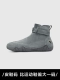 ZH-8862 Grey
