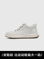 CD-2157 White [Four Seasons]