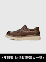 Bxt-23869 коричневый (нога)