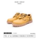 5808 Single Thoanc