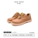 5808 Single Those Light Browner Shoe Code