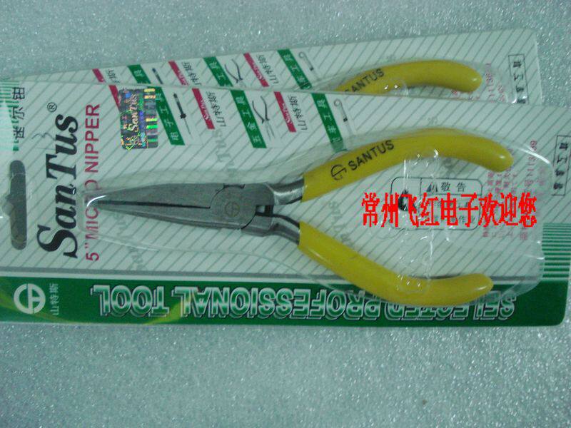 Santes 5 inch toothless flat nozzle pliers without teeth flat mouth pliers ST-505A slanted lip pliers flat mouth pliers-Taobao