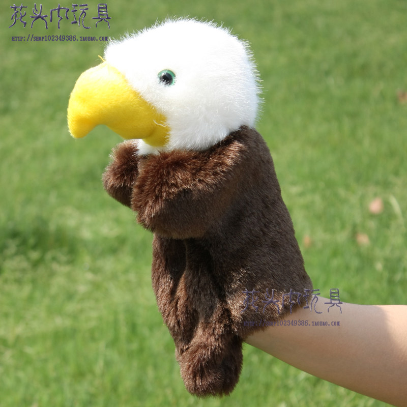 Children's animal plush eagle hand puppet toy kindergarten baby performance early education puzzle storytelling comfort doll