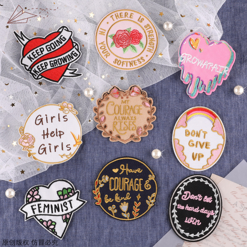 Computer Embroidered Logo Badge Clothing Accessories Feminist Series Embroidery Patches Adhesive Iron-On Fabric Patches Computer Embroidered Logo Badge Clothing Accessories Feminist Series Embroidery Patches Adhesive Iron-On Fabric Patches