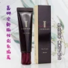 Товары от 葫芦架精品店
