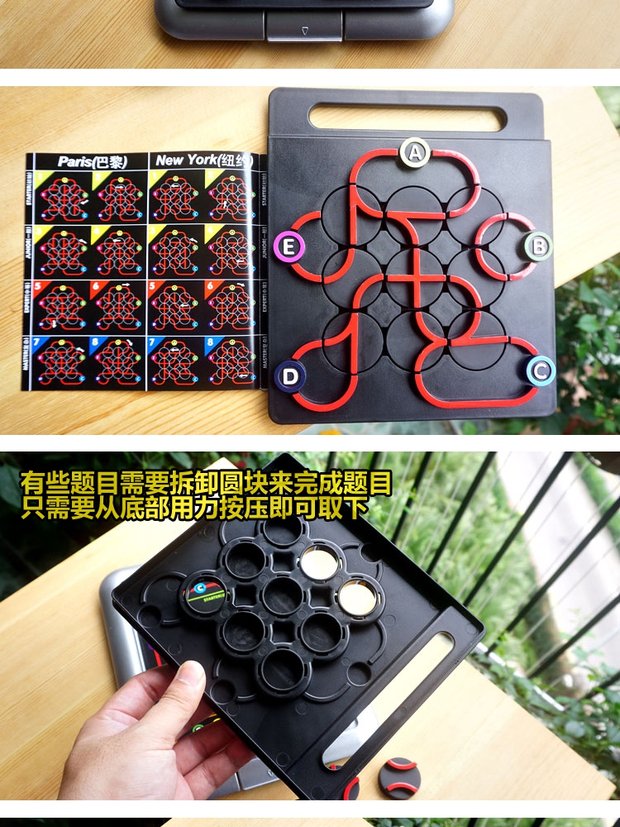 Trứng cút nhỏ dưới lòng đất 64 tắt nhiệm vụ giải quyết mê cung phát triển trí thông minh trò chơi logic suy nghĩ lý luận đồ chơi giáo dục do choi thong minh