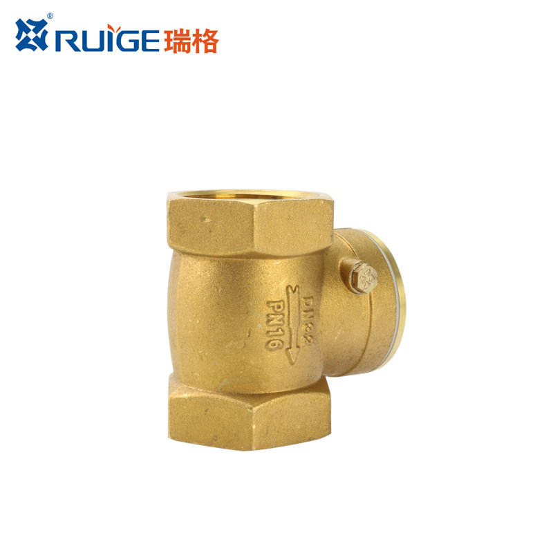 Rigg Brand Brass Inner threaded horizontal check valve reverse valve DN65 2 inches and half