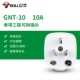 3-футовый GN-T-10 [10A]