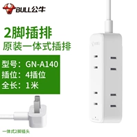 1 метр 4 заглушка A140