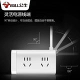 Bulls Dragon Cube Socket USB Stereo Plug Smart Mini Mini Multi -функция зарядка Creative Strip Line Vertical Plug
