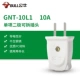 2-футовый GN-T-10L1 [10A]
