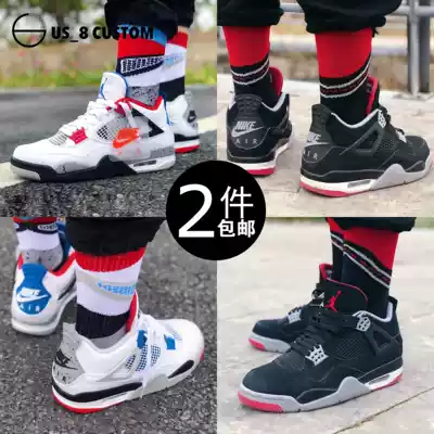 US8 sneakers custom fit with What The AJ4 White Red Blue Mandarin duck white cement Black Red Hook socks