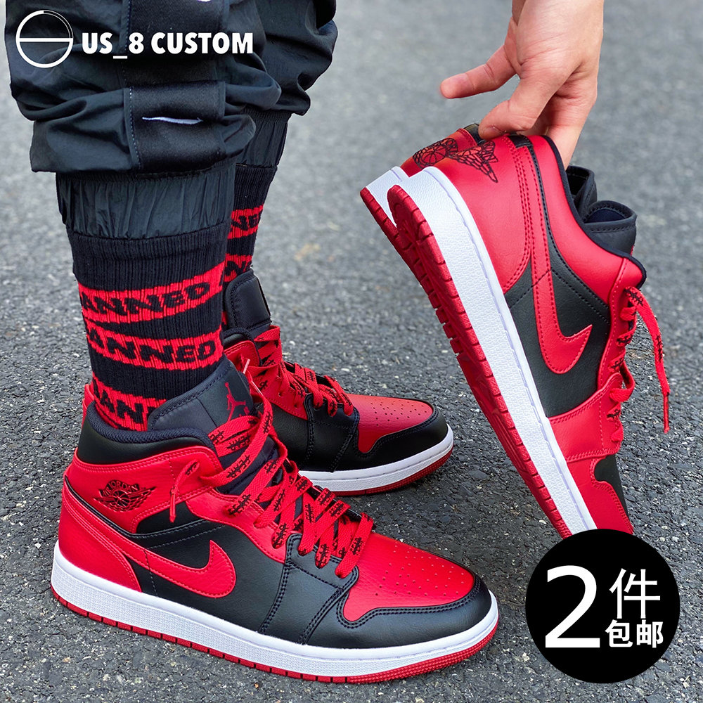US8ACC sneakers AJ1 black red small forbidden to wear infrared black toes Chicago BRED with BANNED socks