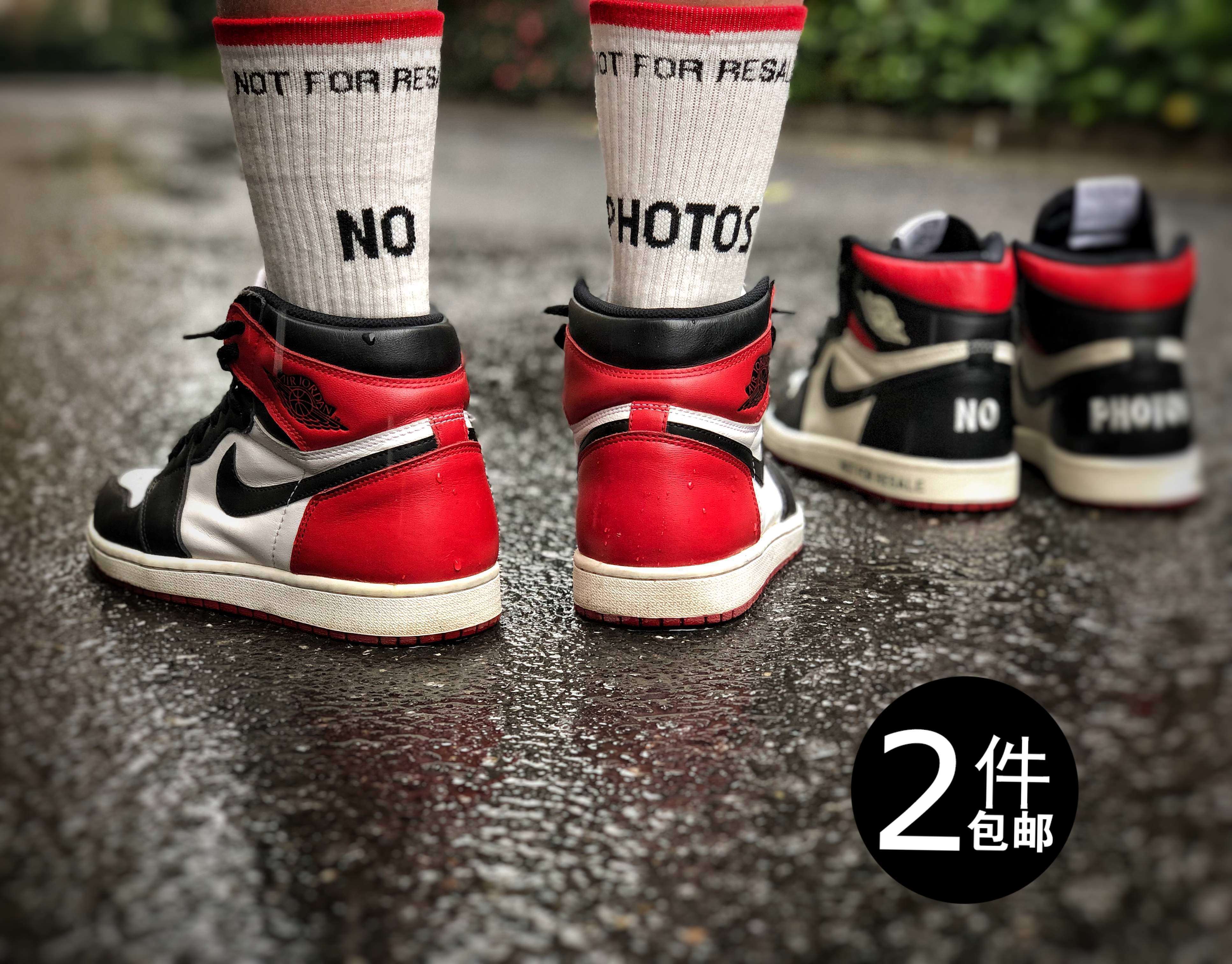 US8 sneakers custom AJ1 black red North Carolina OW black toes black purple Chicago prohibited resale buckle broken high tube socks