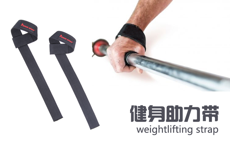 Protection sport - Ref 583581 Image 8