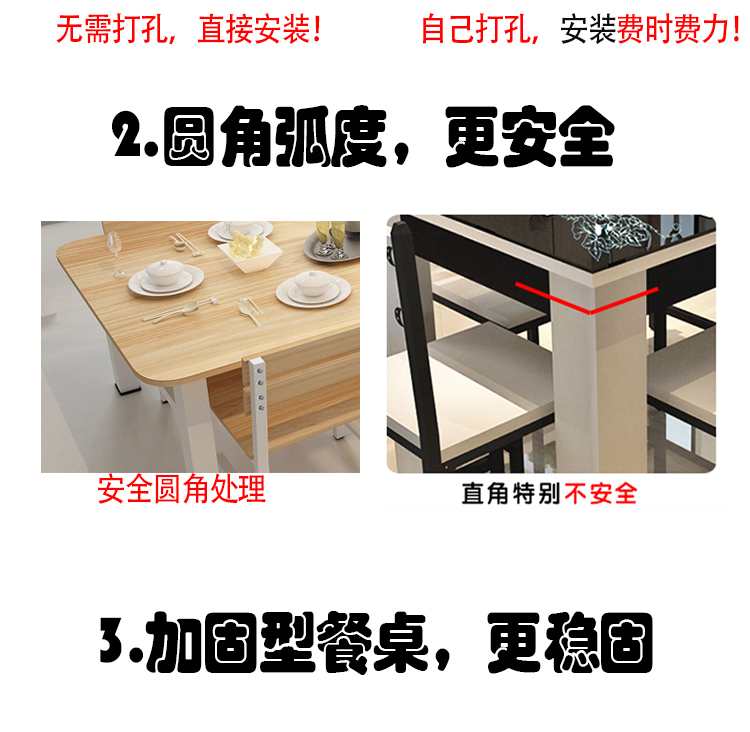 Phòng ăn kết hợp tối giản hiện đại căn hộ nhỏ ăn bàn nhà 46-8 người kinh tế nội thất nhà hàng mẫu bàn ghế gỗ phòng khách hiện đại