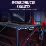 Игровой ноутбук, комплект