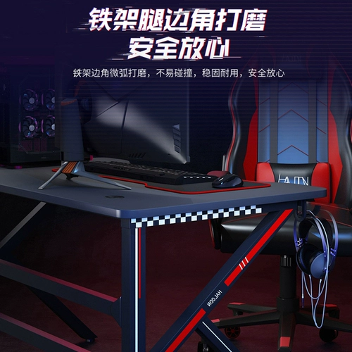 Игровой ноутбук, комплект